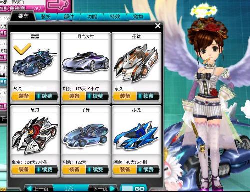 以来被视为 以来被视为