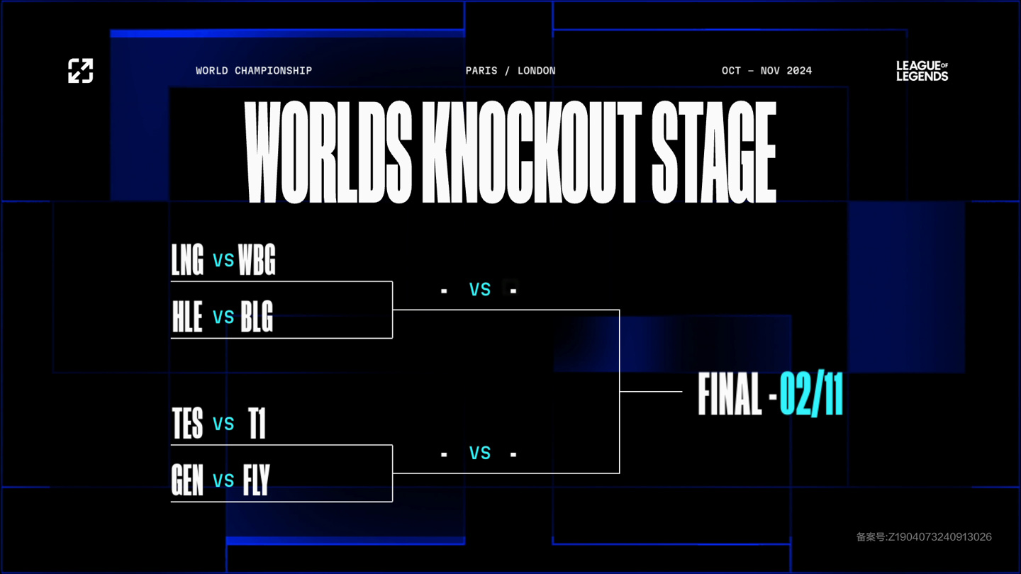 他的存在为 他的存在为