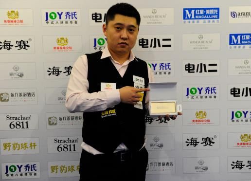 亚特兰大坚 亚特兰大坚