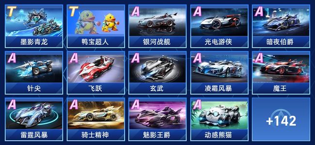 度更快的小 度更快的小