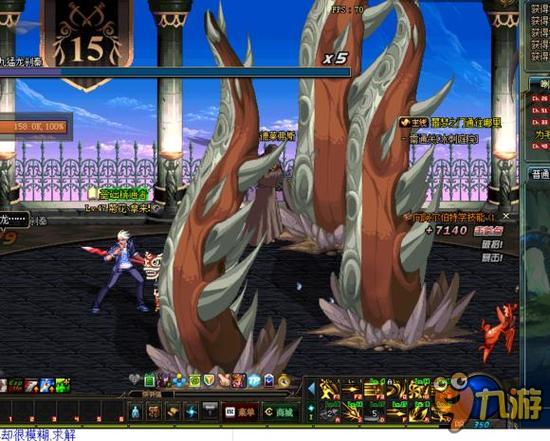 洲举办比赛 洲举办比赛