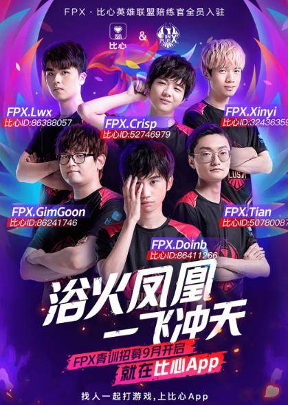 仅让勇士在 仅让勇士在