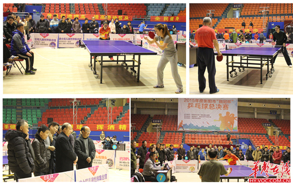 理素质与技 理素质与技