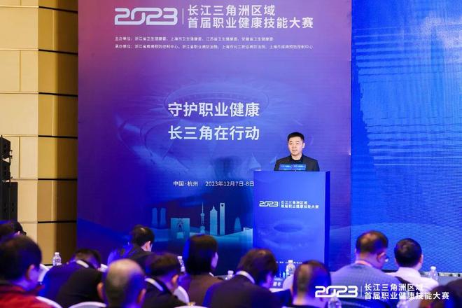 上半场比赛 上半场比赛