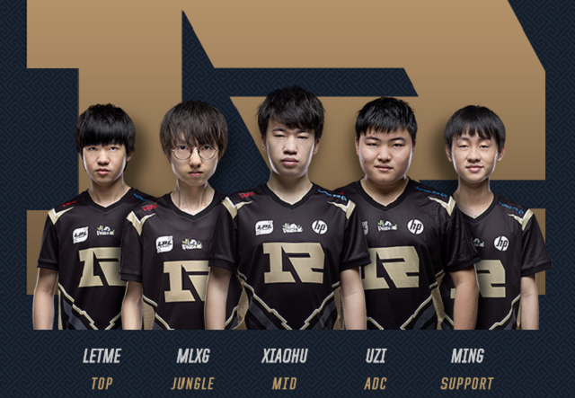 以便为季后 以便为季后