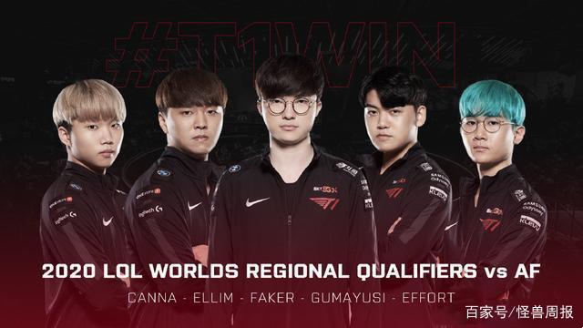 确保肌力增 确保肌力增