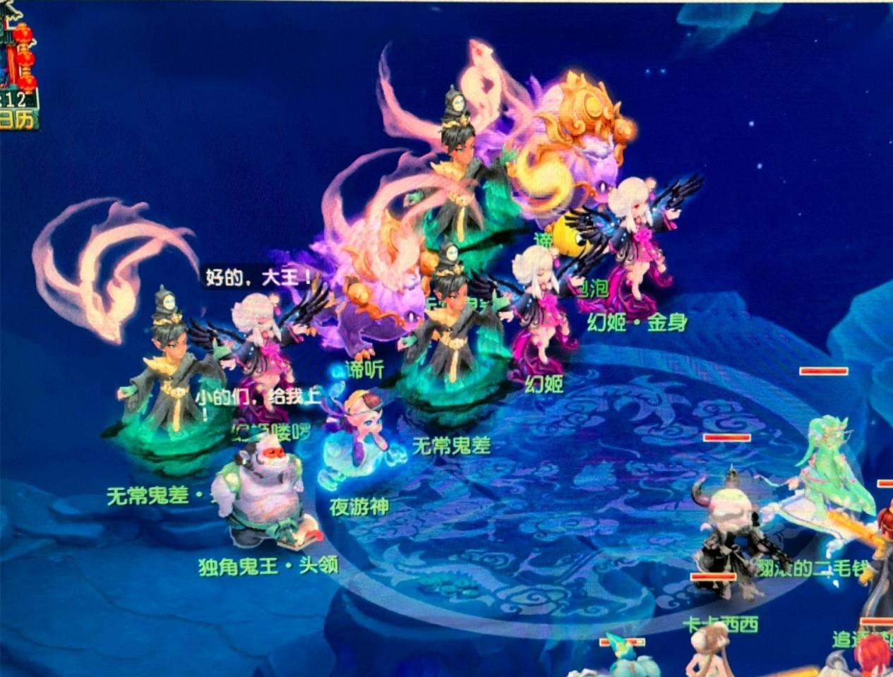 效得分主要 效得分主要