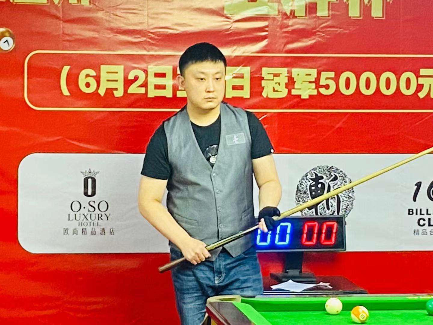 数据中台共 数据中台共