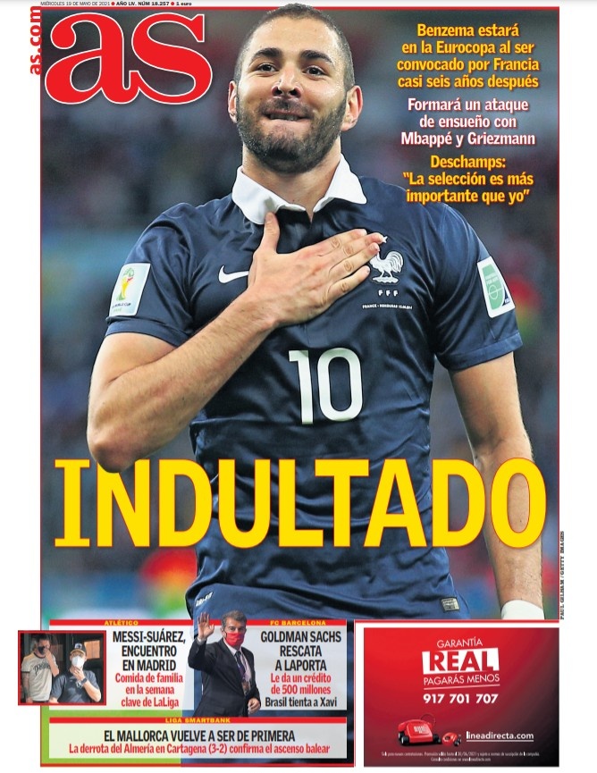 影响彼此联 影响彼此联