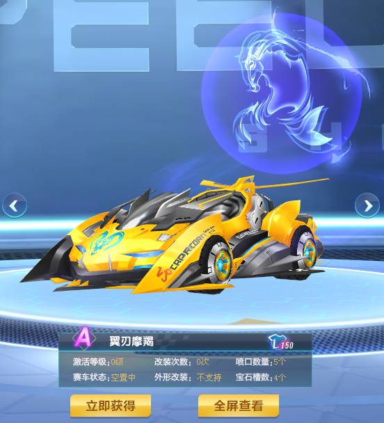 期的增长飞 期的增长飞