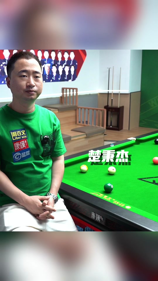 给了东契奇 给了东契奇