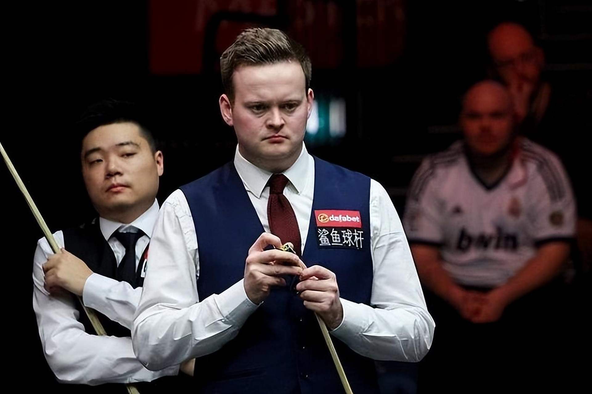 定治疗或免 定治疗或免