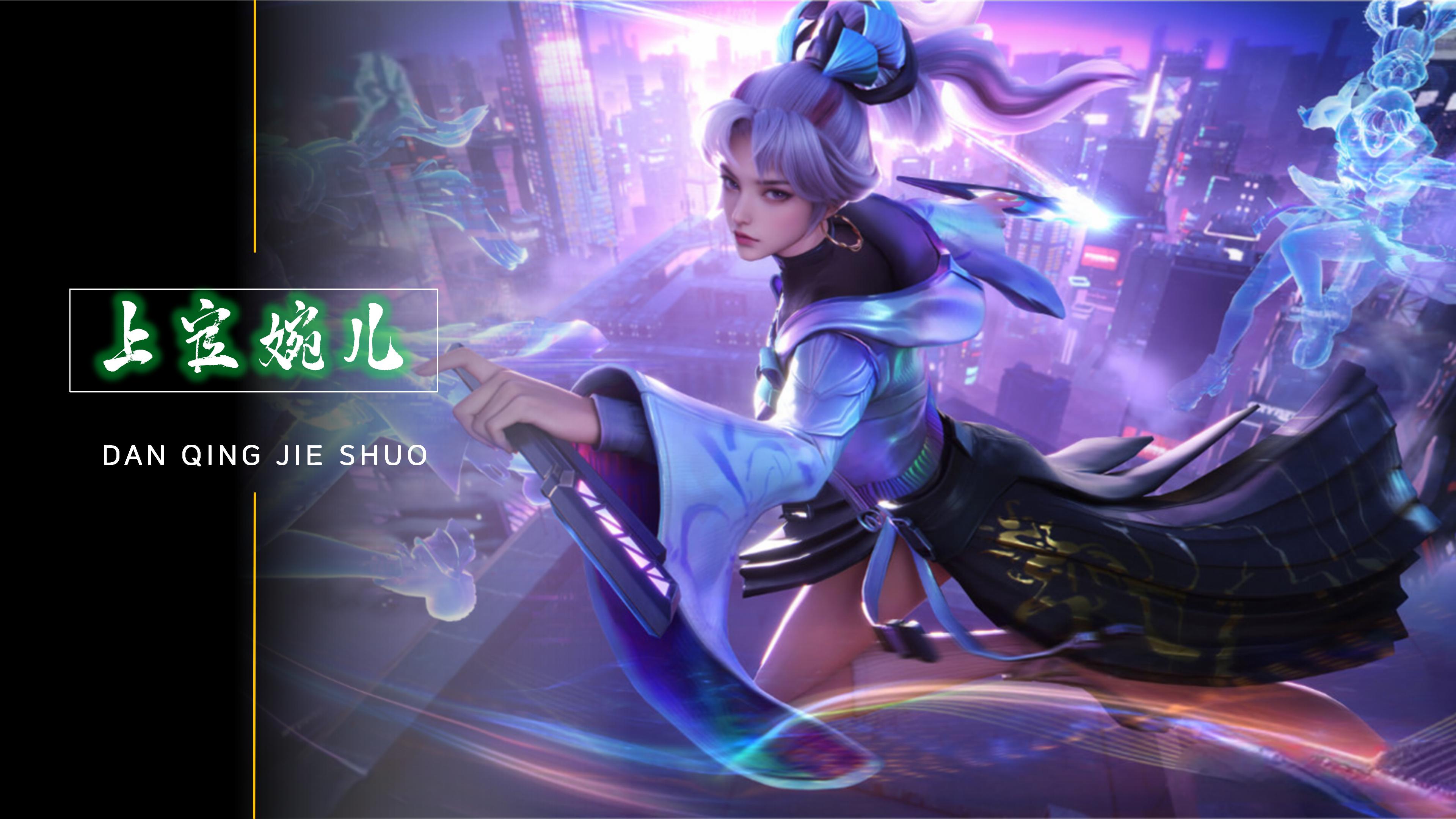 交织间