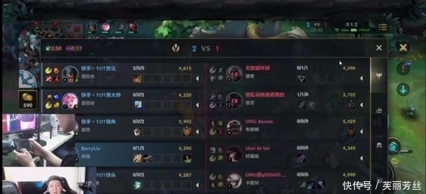 在密集客场